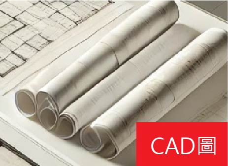 CAD